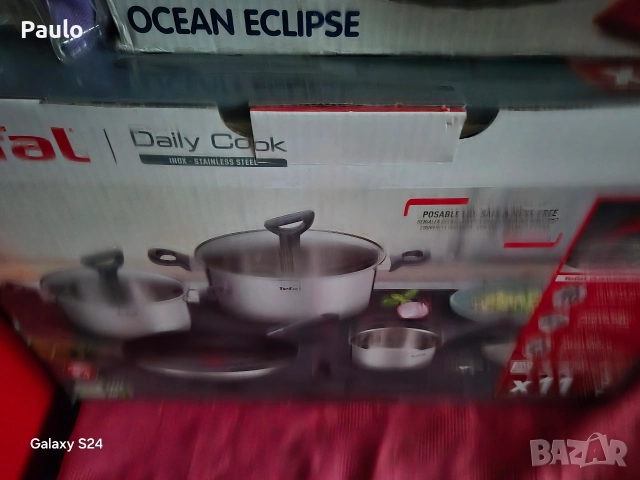 тенджери Tefal Daily Cook нов комплект, снимка 3 - Други стоки за дома - 52869038