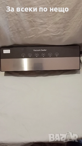   Вакум машина чисто нова, снимка 2 - Други - 51721411