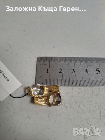 Златна висулка - 4,14 гр., снимка 3 - Колиета, медальони, синджири - 45604427