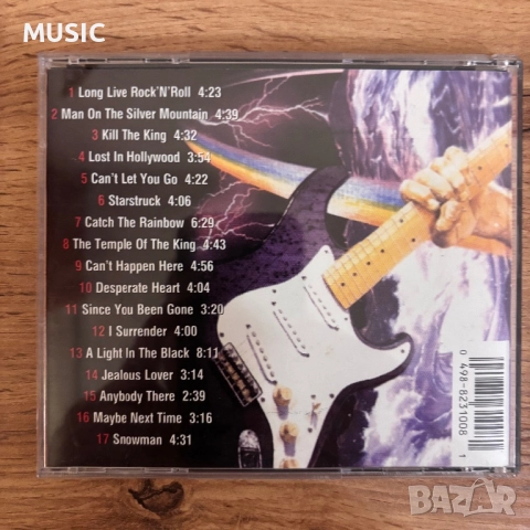 Дискове с музика, снимка 2 - CD дискове - 52906032