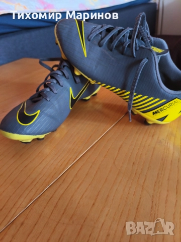 Детски бутонки , снимка 2 - Футбол - 51667585