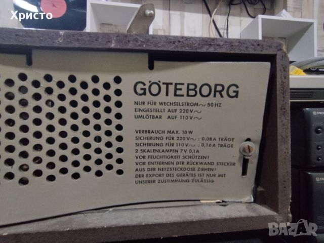 NORDMENDE GOTEBORG, снимка 6 - Радиокасетофони, транзистори - 45571603