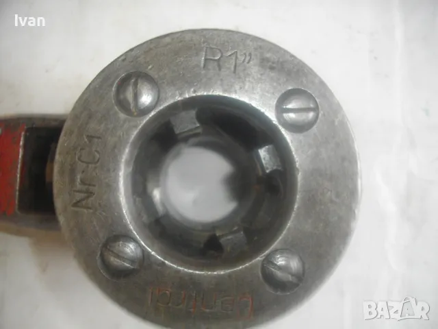 РЕЗБОНАРЕЗНА ТРЕСЧОТКА ВИНТОНАРЕЗКА CENTRAL С ПОСТАВЕНА РЕЗБОНАРЕЗНА ГЛАВА 1" ЗА РЕЗБИ НА ТРЪБИ, снимка 9 - Други инструменти - 50305505