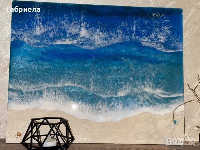 Картини от епоксидна смола, снимка 6 - Картини - 52597350