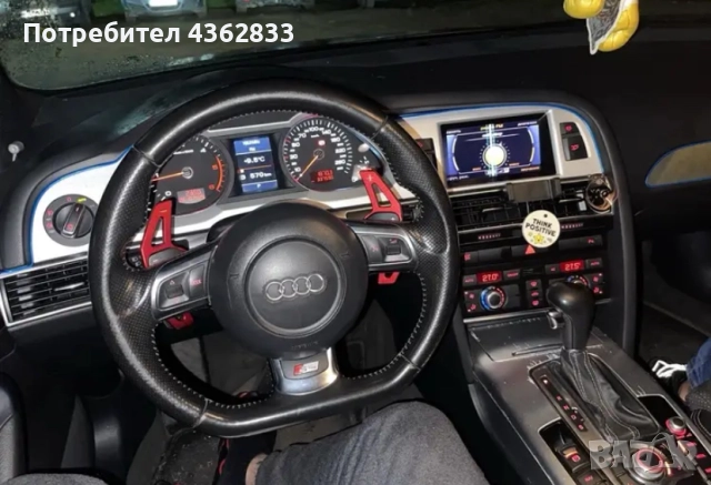 Алуминиеви пера за волан тип  F1, снимка 4 - Аксесоари и консумативи - 52666109