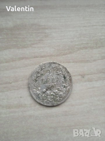 Стара сребърна монета , снимка 3 - Нумизматика и бонистика - 53301684