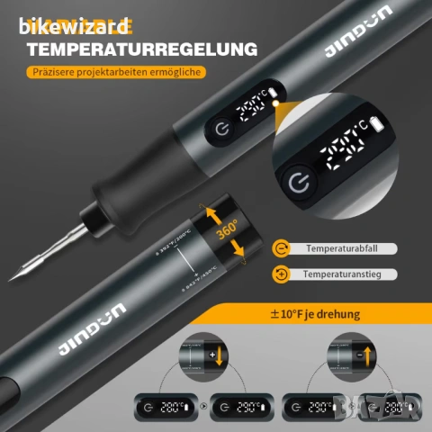 Комплект поялник, преносим, ​​регулируема температура 200–450°C акумулаторна батерия НОВО, снимка 2 - Поялници и запояване - 53639681