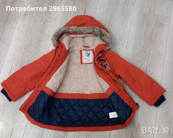 лот якенца за момче, снимка 4 - Бебешки якета и елеци - 53292295