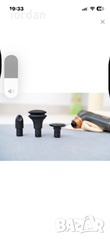 Масажор , снимка 2 - Масажори - 52450907