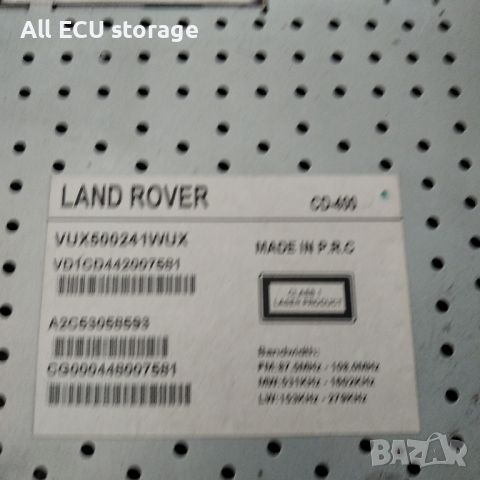 ЦД, Радио, панел за LAND ROVER DISCOVERY 3 CD , VUX500241WUX, снимка 3 - Части - 45761790