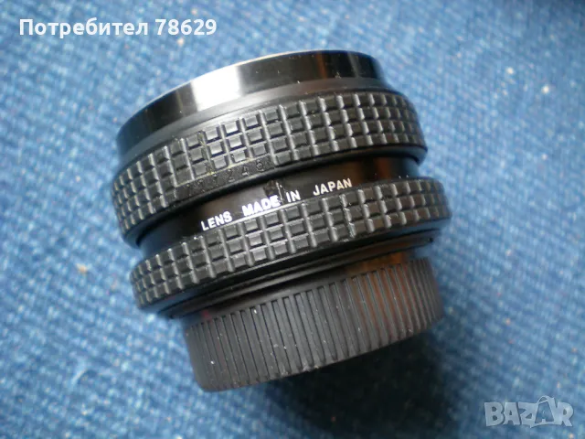 ПРАКТИКА ЛТЛ С ДВА ОБЕКТИВА И КАЛЪФ, снимка 7 - Фотоапарати - 49801263