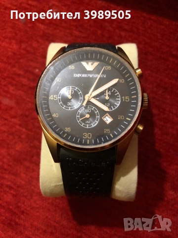 Мъжки часовник Армани