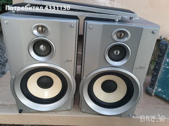 тонколони грундиг Grundig , снимка 4 - Тонколони - 50110925