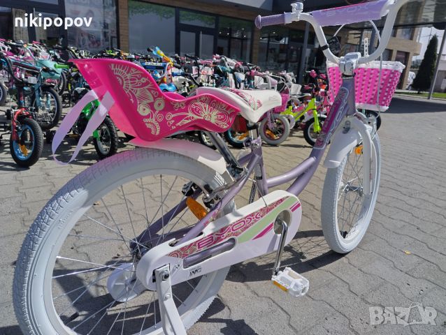 BYOX Велосипед 20" Fashion Girl lilac, снимка 6 - Велосипеди - 45158755