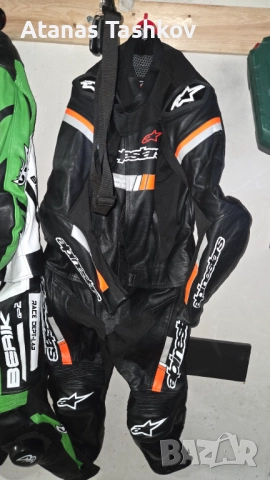 Alpinestars EU58 кожен екип 2 части, снимка 2 - Спортни дрехи, екипи - 52821155