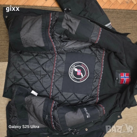 Мъжко яке  парка North polar expedition