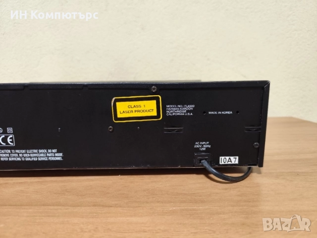 Продавам компакт диск чейнджър Harman/Kardon FL8300, снимка 10 - Други - 52540607