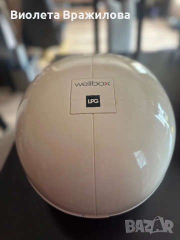 уред антицелулит -LPG / wellbox/, снимка 5 - Други - 53578108