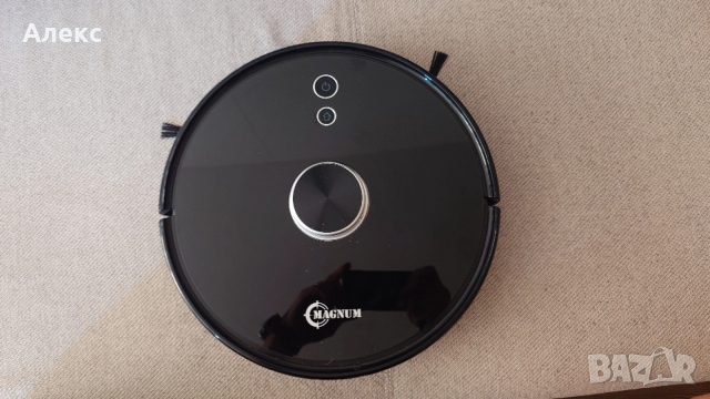 Прахосмукачка робот MAGNUM UV с лазерна навигация, мокро и сухо почистване, нова батерия
