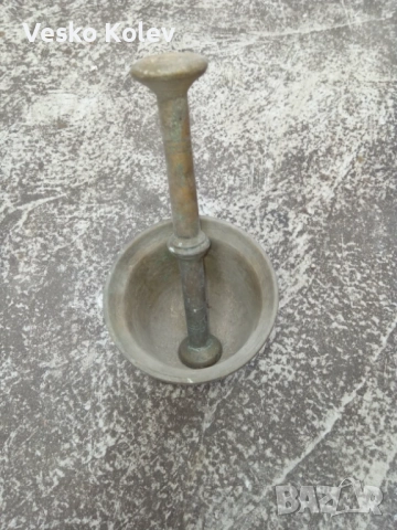 ХАВАНЧЕ МЕСИНГОВО С ЧУКАЛО, снимка 4 - Други - 52920354