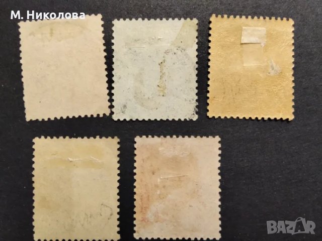 Пощенски марки Гватемала 1871, снимка 2 - Филателия - 49332277