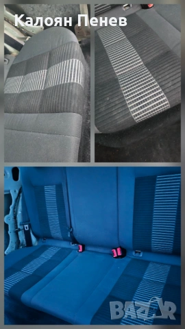 Пране на автомобили , снимка 7 - Пране на мека мебел и дивани - 49938452