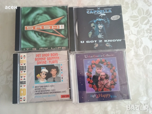 	Продавам оригинални дискове, снимка 3 - CD дискове - 53837581