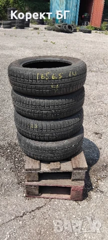 Гуми 165 65 14 Корморан Kormoran 4 броя. Нов внос. , снимка 9 - Гуми и джанти - 50715324