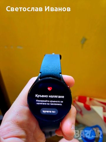 Samsung Galaxy Watch4, 44mm, снимка 8 - Смарт гривни - 45342720