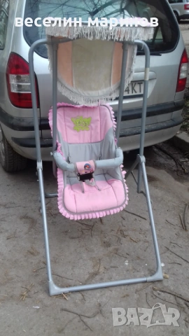 Продавам детска люлка 