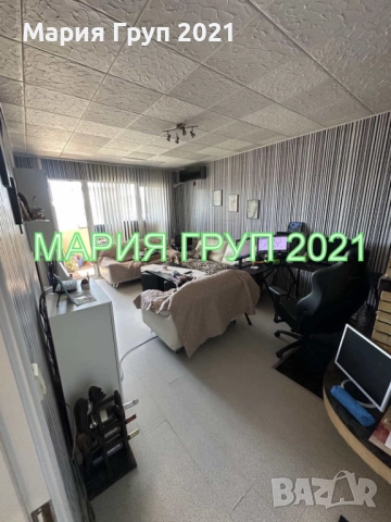 !!!ТОП ОФЕРТА!!!Продавам Обзаведен Тристаен Апартамент в гр. Хасково кв."Бадема"!!!, снимка 13 - Апартаменти - 51525254