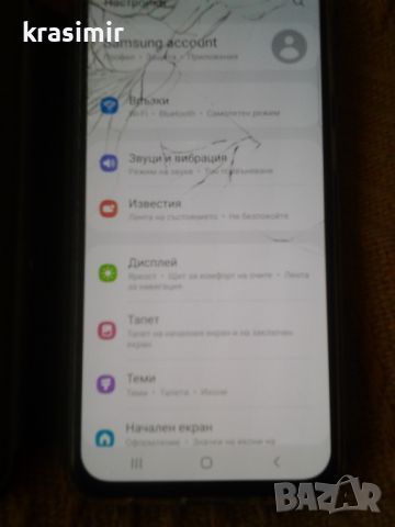 samsung galaxy a40, снимка 5 - Samsung - 46811434