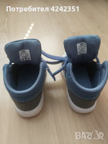 Детски кожени обувки Vicco, снимка 2 - Детски обувки - 49697769