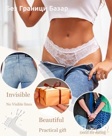 Ново Женско бельо дантела 6 броя комфортни елегантни прашки XL размер, снимка 2 - Бельо - 52630055