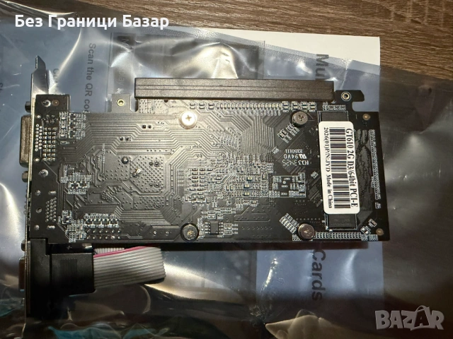 Нова GeForce GT610 2GB DDR3 64bit Видео карта PCI-E HDMI/DVI/VGA, снимка 2 - Друга електроника - 53525786