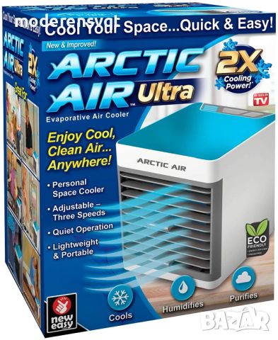 Мини климатик охладител Arctic Air, снимка 2 - Климатици - 45416617