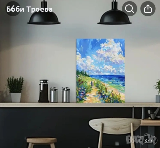 Лятна плажна пейзажна акрилна картина върху платно - луксозно стенно изкуство , снимка 3 - Картини - 53020297
