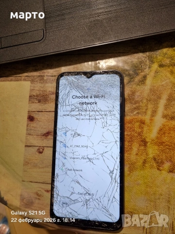 Samsung Galaxy A14, снимка 2 - Samsung - 53584039