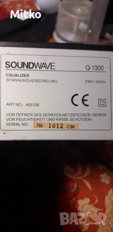 SOUNDWAVE G-1300 7BAND, снимка 7 - Еквалайзери - 47395537