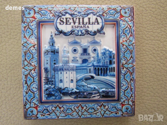 Магнит от Севиля, Испания, снимка 2 - Колекции - 53760530