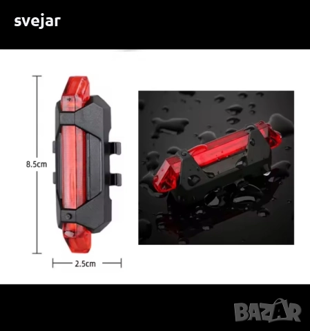 Стоп фар за велосипед USB задна светлина