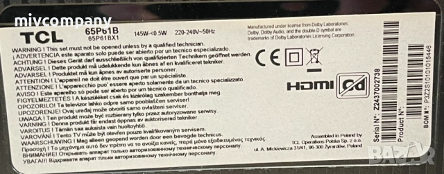 Смарт телевизор '65 TCL 65P61B 4K Ultra HD LED ГАРАНЦИЯ!!!, снимка 4 - Телевизори - 53326656