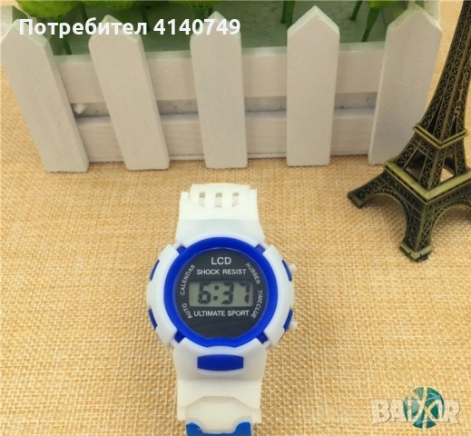 Ултра лек и мек детски ръчен часовник за момчета и момичета син или розов.