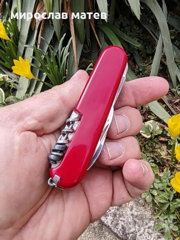 Германска мултифункционална нож / ножка, снимка 7 - Ножове - 51915983