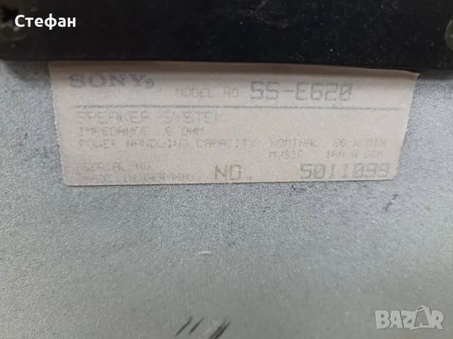 sony ss - e620 и усилвател SONY F417R , снимка 7 - Тонколони - 48263656