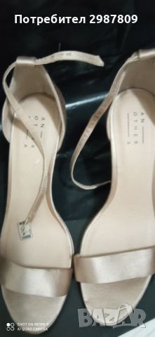 Луксозни Скъпи Дамски Обувки за Официални поводи номер 41, снимка 4 - Дамски елегантни обувки - 46205813