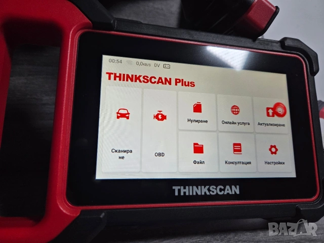 ПРОМО ! THINKSCAN PLUS S7 Професионална диагностика за коли / автомобили !, снимка 7 - Аксесоари и консумативи - 53622598