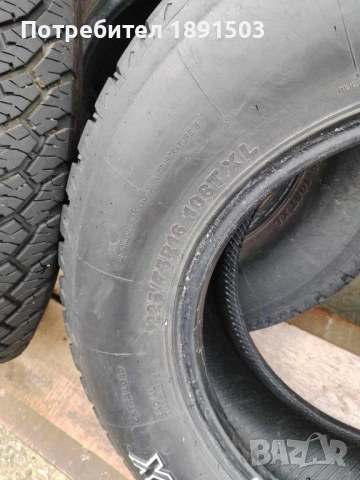 Джипови гуми…………………., снимка 4 - Гуми и джанти - 53938655