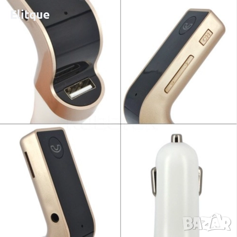 Фм трансмитер за кола  4 в 1 G7 + AUX ( FM, MP3 player, USB hands free) HF3, снимка 2 - Друга електроника - 52716404