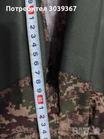 Водоустойчив панталон за лов и туризъм, снимка 9 - Панталони - 52322007